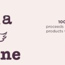 하나로씨엔씨 이미지