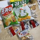 씨유 세종보람점 | 2021년 3월의 일기