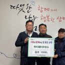 상면주유소 이미지