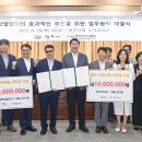 ㈜태봉산업 이미지