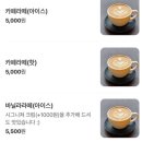 케이크살롱