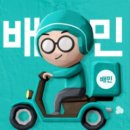 쉐프엠 부천상동점 이미지