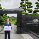 한국은행 부산본부행사 이미지