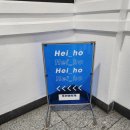 동래 미용실 추천 염색 잘하는 늦게까지하는 헤이호헤어