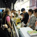 중앙축산유통 이미지