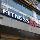 이마트24외대앞역 | [외대앞역] 휘트니스엠 외대점 플라코 트레이너님 PT 후기! 🏋️‍♀️