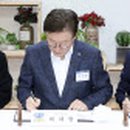 다산개발 이미지