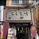 매일시장화장실 이미지