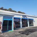 용강길 | [경기/여주] 튀김소바 맛집 '소복소복' 이전 재개업 &amp; 2월 한달 할인 시간 후기