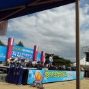 영인초등학교 이미지