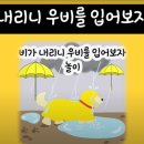 나인페츠 이미지