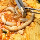 파파떡볶이