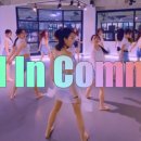 스타일댄스 아카데미 이미지