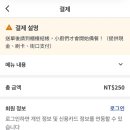 카페보보 - 강남구 선릉로 221 | 카페보보