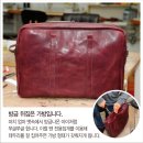 가죽으로 나만의 가방 만들기 이미지