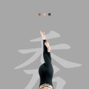 더나무 이미지