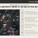 정읍북초등학교 이미지