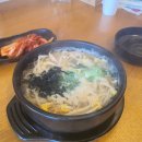 장수본가해장국 비전점 이미지