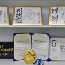 실전경찰태권도 이미지