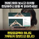 법무법인아진