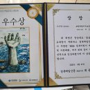 화인미술학원 - 부천시 원미구 중동로 108-2 | 화인미술학원