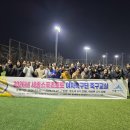 미니스포츠토토