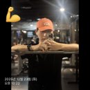 도래곱창중구점 | 크리스마스 에 송년회를 곁들인..