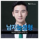 김진성형외과의원 네이버블로그