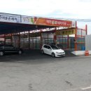 SEMO손세차 이미지