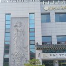 불광사 티스토리