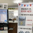 꿈나무농수산