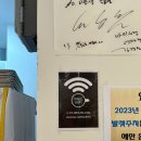 빵쌤김포걸포점 이미지