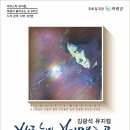 군민회관2 이미지