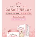 플러스소프트 이미지