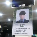 브라보 퍼블릭 스크린골프 이미지