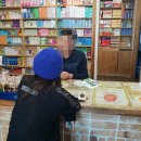 봉평약국 이미지