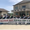 매월축산 이미지