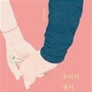도서출판 태희