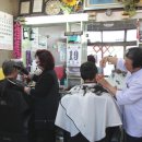 브랜드이용원 네이버블로그