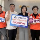 전내과의원 울산신문