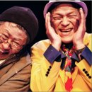 늘근도둑이야기 이미지