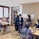 번동2단지종합사회복지관 | 이순희 강북구청장, 번동2단지종합사회복지관 방문