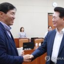 미소연합의원 연합뉴스
