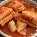 해남장수촌닭 이미지