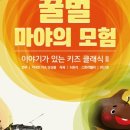문화센터 소공연장 이미지