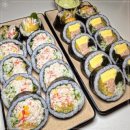 김밥이야 이미지
