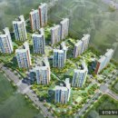 호반1차아파트 이미지