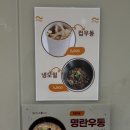 마마초밥서대신점 네이버블로그