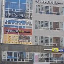 새솔점핑다이어트 | 💥새솔드림점핑💥오픈 🏃‍♀️🏃 (feat.동네에서 소비합시다‼️)