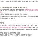 아나이스 산후조리원 이미지